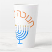 Tasse Latte hanoukka, joyeuse hanoukka, menorah, chanoukah, mu (Devant)