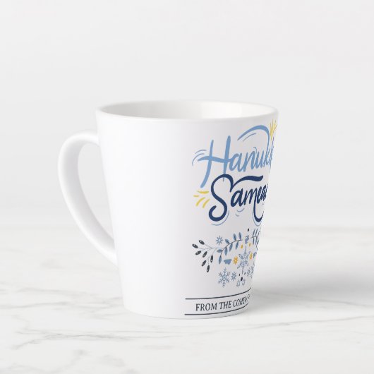 Tasse Latte Hanoukka Sameach | Famille Hanoukka simple et élég (Angle gauche)