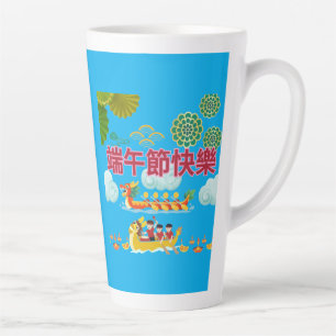 Tasse Latte Harmonie de bateau dragon azur