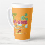 Tasse Latte Harmonie de bateaux-dragons orange (Angle gauche)