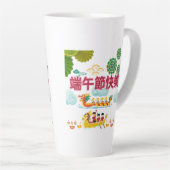 Tasse Latte Harmonie du bateau dragon blanc (Angle droit)