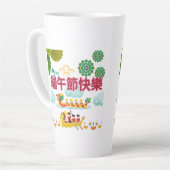 Tasse Latte Harmonie du bateau dragon blanc (Angle gauche)