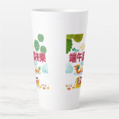 Tasse Latte Harmonie du bateau dragon blanc (Devant)