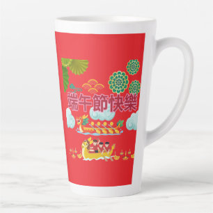 Tasse Latte Harmonie du bateau dragon rouge vif