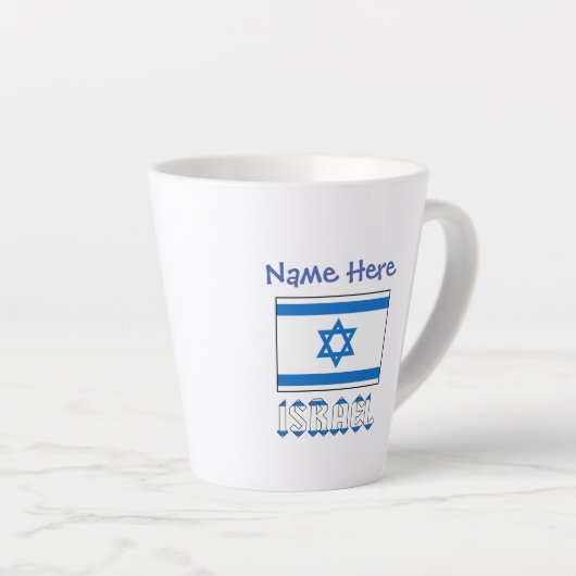 Tasse Latte Israël et Israël Drapeau Personnalisation bleue (Angle droit)