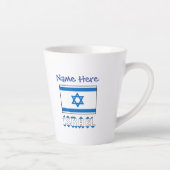 Tasse Latte Israël et Israël Drapeau Personnalisation bleue (Droite)