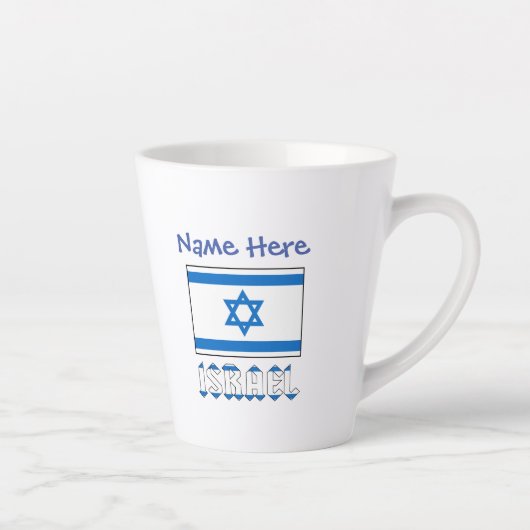 Tasse Latte Israël et Israël Drapeau Personnalisation bleue (Droite)