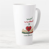 Tasse Latte J'aime le Maroc (Angle droit)