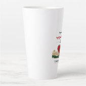 Tasse Latte J'aime le Maroc (Devant)