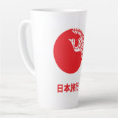 Tasse Latte Japan travel (Angle gauche)