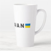 Tasse Latte Je suis ukrainien (Droite)