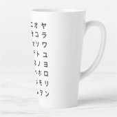 Tasse Latte Katakana (Droite)