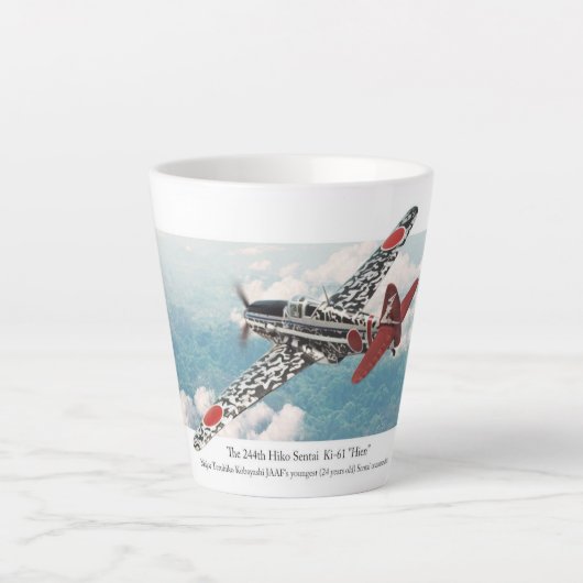 Tasse Latte Kawasaki Ki-61 "Tony"　川崎 キ61 三式戦闘機「飛燕」 (Devant)