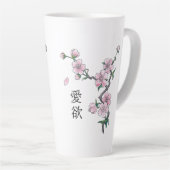 Tasse Latte La floraison de cerisiers "Hanami". (Angle droit)