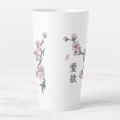 Tasse Latte La floraison de cerisiers "Hanami". (Devant)