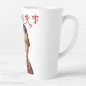 Tasse Latte Latte mozART (Droite)
