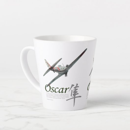 Tasse Latte Nakajima Ki-43"Oscar"一式戦闘機「隼」 (Angle gauche)