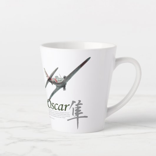 Tasse Latte Nakajima Ki-43"Oscar"一式戦闘機「隼」 (Droite)