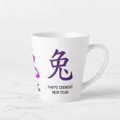 Tasse Latte Nouvel An chinois moderne du RABBBIT (Droite)