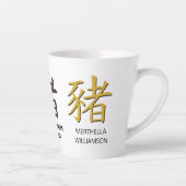 Tasse Latte Nouvel An chinois personnalisé du porc (Droite)