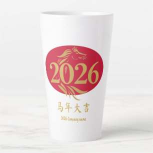 Tasse Latte Nouvelle année chinoise moderne Cheval Tête Rouge
