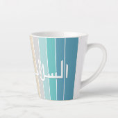 Tasse Latte Paix sur Terre (Droite)