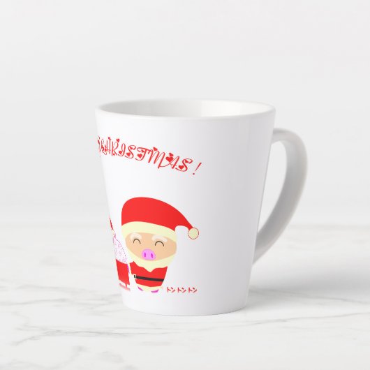 Tasse Latte Père Noël (Angle droit)