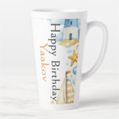 Tasse Latte Petit explorateur côtier 4e anniversaire pour garç (Droite)
