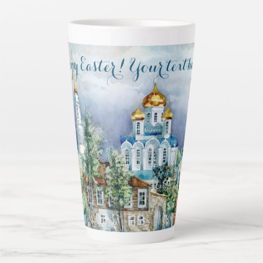 Tasse Latte Petite ville provinciale Zadonsk aquarelle (Devant)