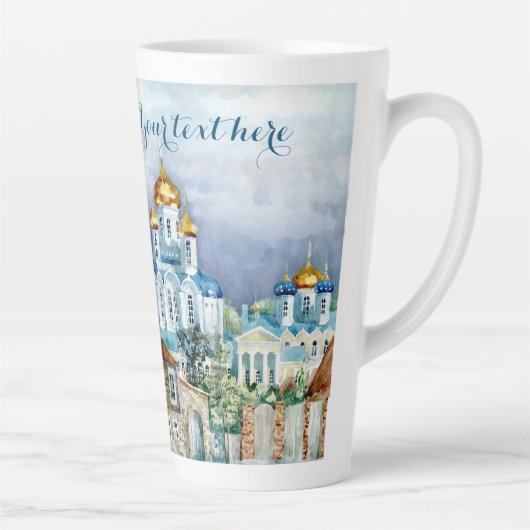 Tasse Latte Petite ville provinciale Zadonsk aquarelle (Droite)
