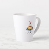 Tasse Latte Pouding japonais "プ リ Auberge mignonne" (Angle droit)
