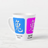 Tasse Latte RABBBIT chinois Lunaire Nouvel An Zodiac (Angle gauche)