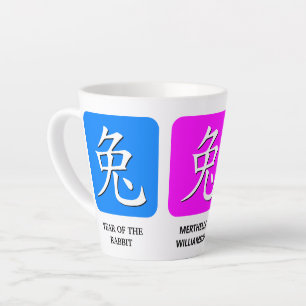 Tasse Latte RABBBIT chinois Lunaire Nouvel An Zodiac