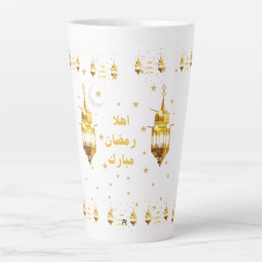 Tasse Latte Ramadan Mubarak (Devant)