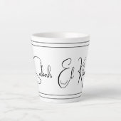 Tasse Latte Sabah El Kharr (Bonjour) (Devant)