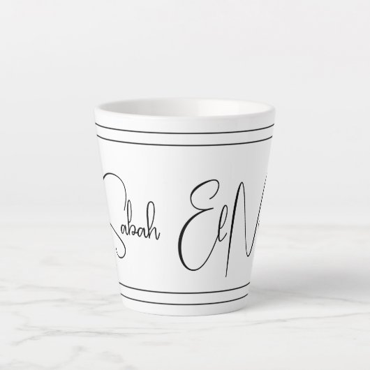 Tasse Latte Sabah El Noor (Réponse de Bonjour) (Devant)