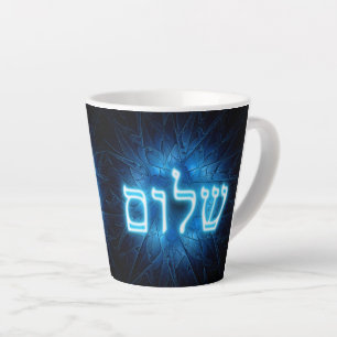 Tasse Latte Shalom bleu lumineux sur étoile de David gravée
