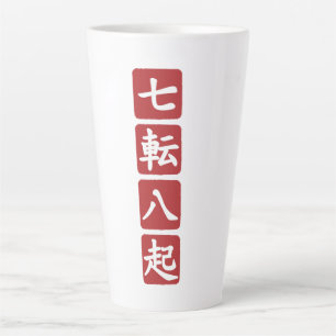 Tasse Latte Shichiten Hakki