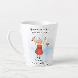 Tasse Latte Tazza per la Nonna - Food Collection