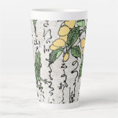 Tasse Latte Toad de grenouille botanique japonaise du XVIIIe s (Devant)