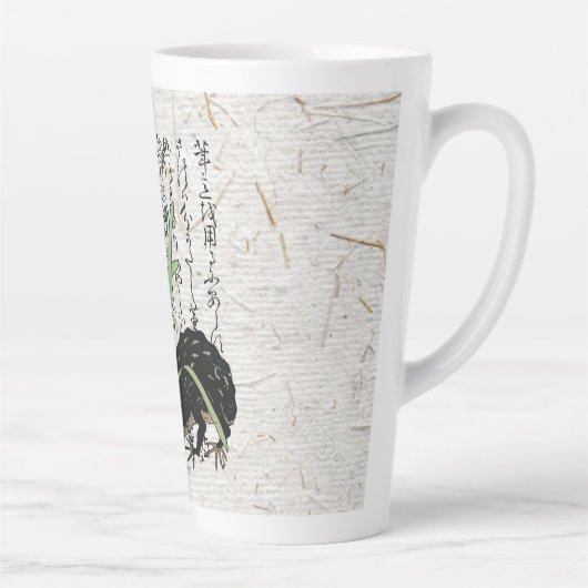 Tasse Latte Toad de grenouille botanique japonaise du XVIIIe s (Droite)