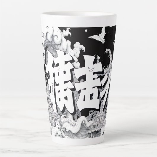 Tasse Latte Tokyo Noir et Blanc (Devant)
