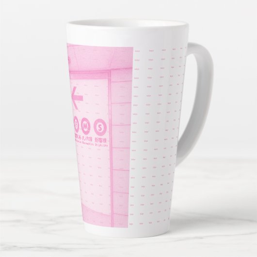 Tasse Latte tokyo train  (Angle droit)