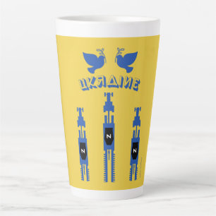 Tasse Latte Tracteurs Et Réservoirs Ukraine