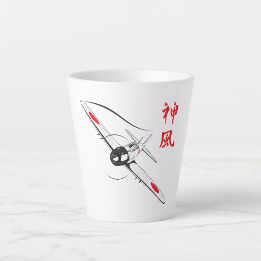 Tasse Latte Vent divin (Devant)