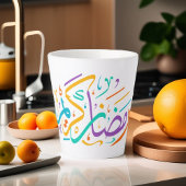 Tasse Latte Vibrant Ramadan Kareem arabe calligraphie islamiqu