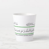 Tasse Latte Whatever good you provide, Quran. (Devant)