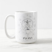 Tasse  |  L'œil du Clarion     (Gauche)