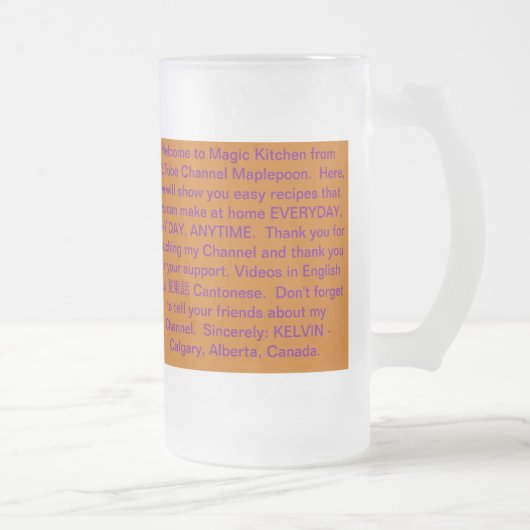 Tasse magique de classique de la cuisine 2011 (Droit)