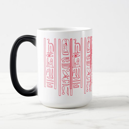 Tasse magique hiéroglyphe égyptienne (Gauche)